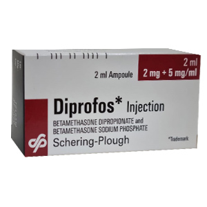 Diprofos Injection